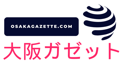 大阪ガゼット